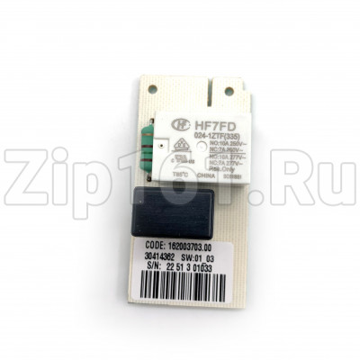 Электронный таймер оттайки холодильника No Frost Ariston, Indesit C00372874