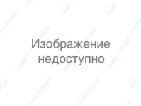 Прокладка резиновая